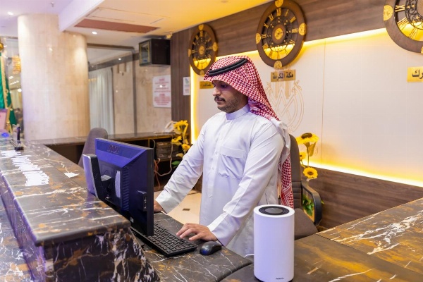Safeer Almisk Hotel image 3
